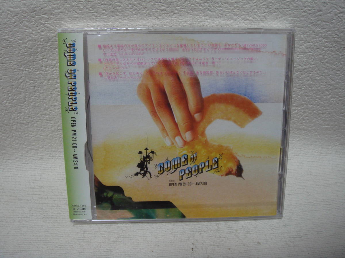 COME ON PEOPLE OPEN PM21:00~AM 未開封!拍卖