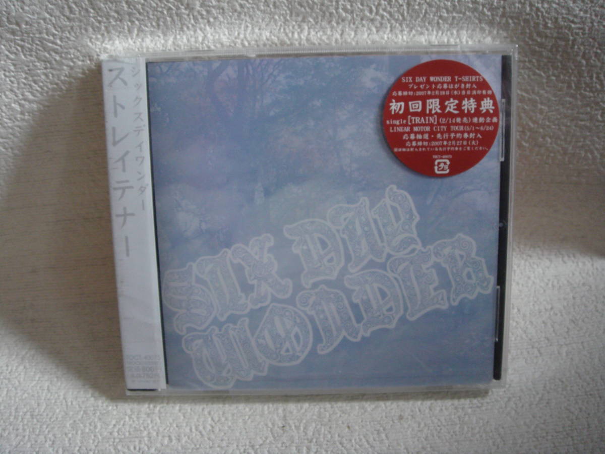 ストレイテナー / シックスディワンダー 未開封!拍卖