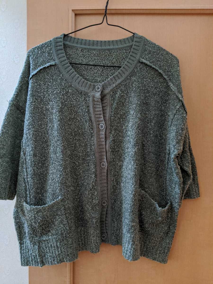 サイズM☆レディース☆モスグリーン7分袖ニットカーディガン・送料込み拍卖