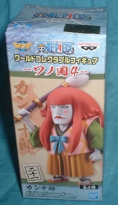 ワンピース ワールドコレクタブルフィギュア ワノ国4 カン十郎拍卖