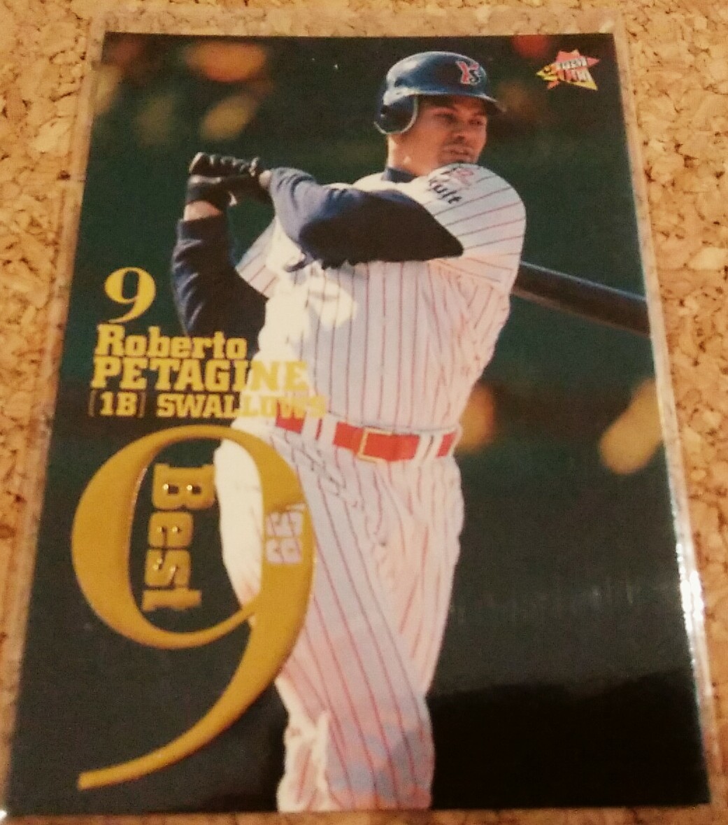 ★BBM2000 B13 ヤクルトスワローズ ペタジーニ★インサートカード拍卖
