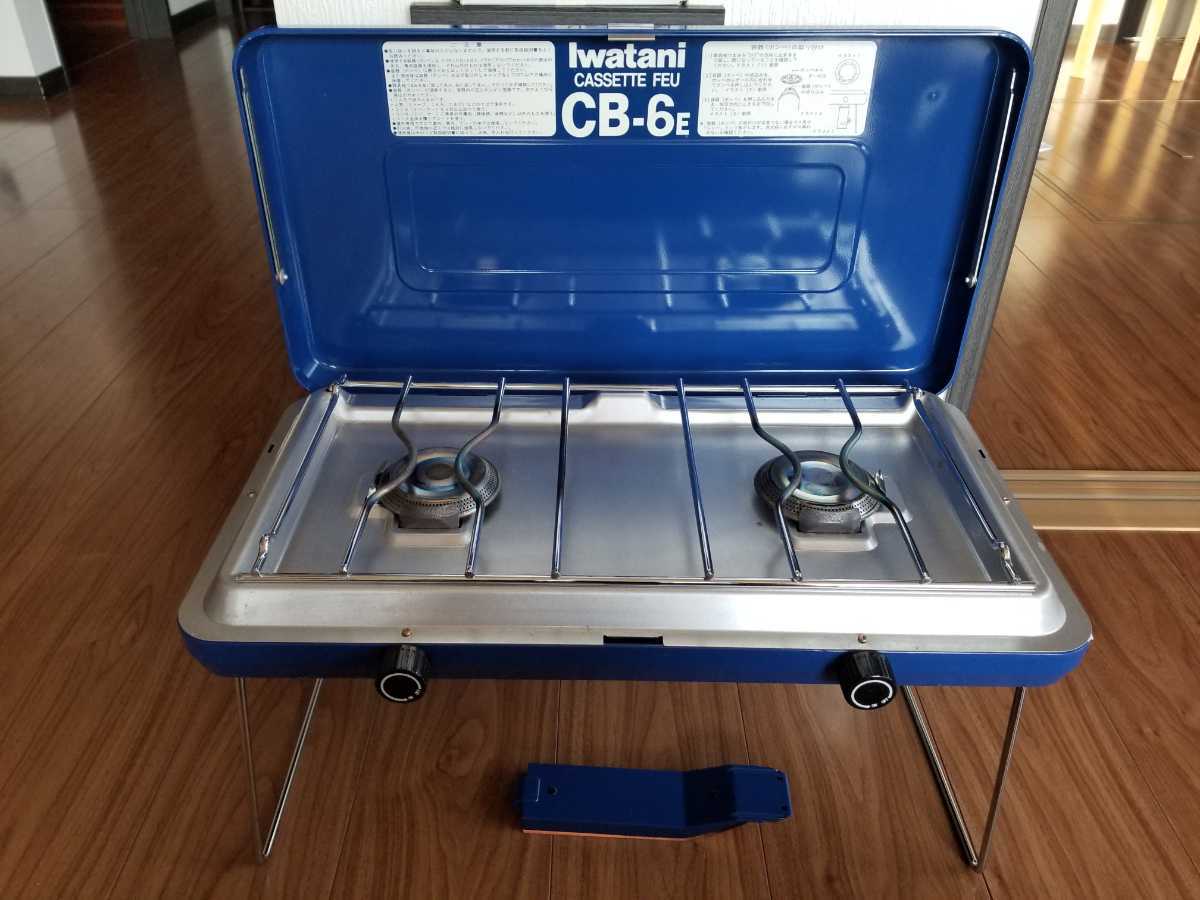 美品★イワタニカセットフーCB-6E ツインバーナー★キャンプ★アウトドア★カセットガス★防災★コンパクト★ハイパワー★lwatani拍卖