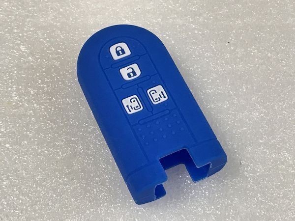 【ROOMY-KC青】送料無料 ムーヴキャンバス タント タントカスタム LA600S シリコン 両側スライド スマートキーケース キーカバー拍卖