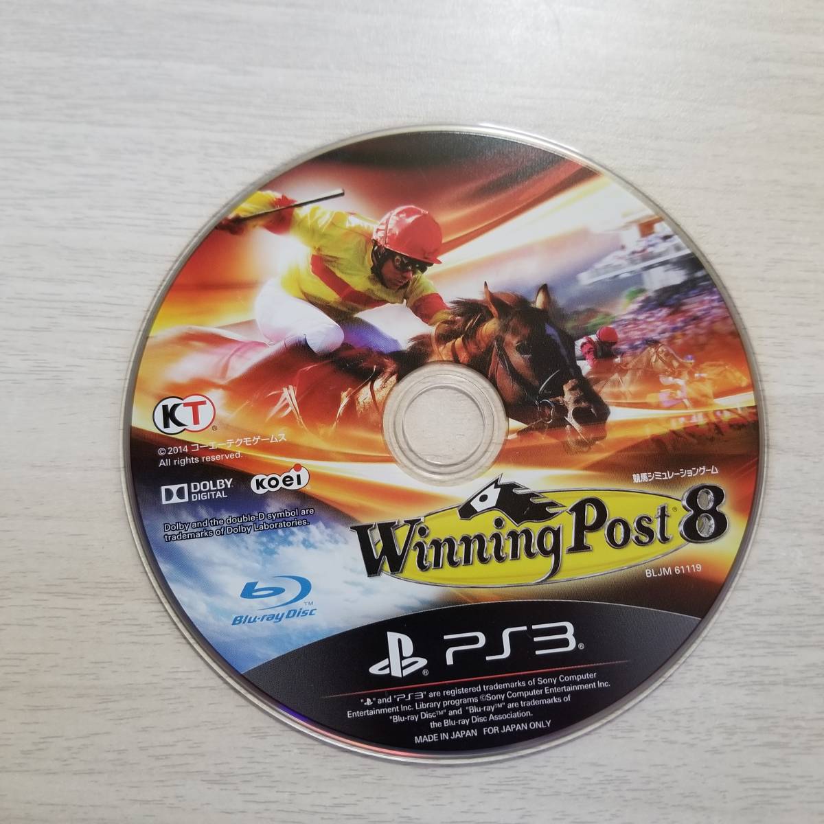 ◯PS3 Winning Post 8    同梱OK◯拍卖