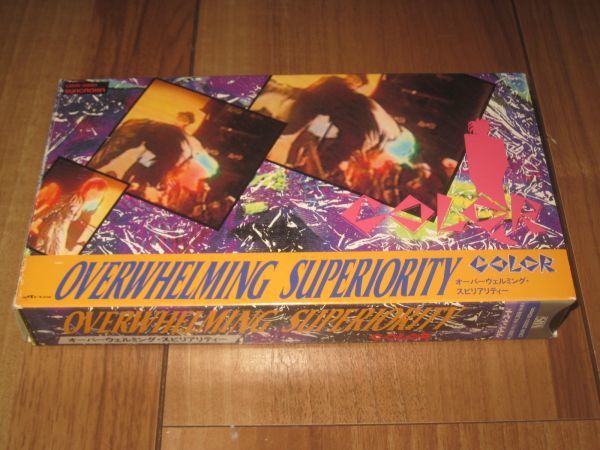 COLOR カラー OVERWHELMING SUPERIORITY ビデオ VHS ダイナマイトトミー 拍卖