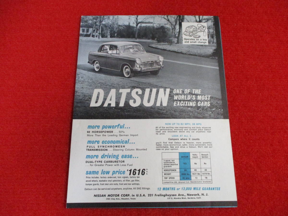● DATSUN 左H 1960´s 昭和 カタログ ●拍卖