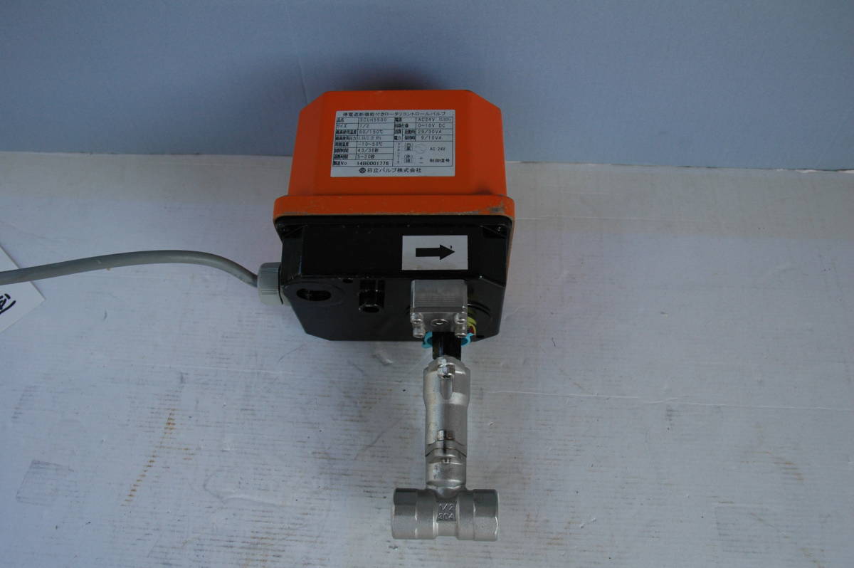ロータリーコントロールバルブ★日立バルブ 新品未使用★停電機能付拍卖