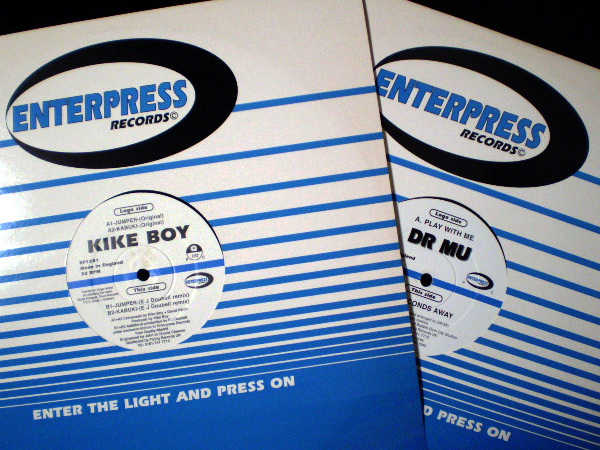 【90年代トランス2枚セット】Kike Boy『Jumper / Kabuki』& Dr. Mu『Play With Me』Jose David Penin Montilla拍卖