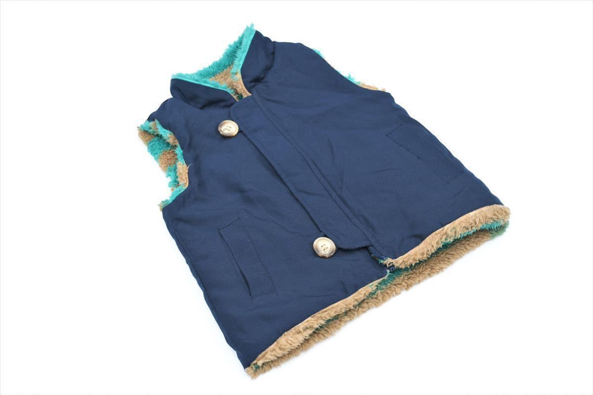 ラブアンドピースアンドマネー ボア ベスト リバーシブル 100cm拍卖