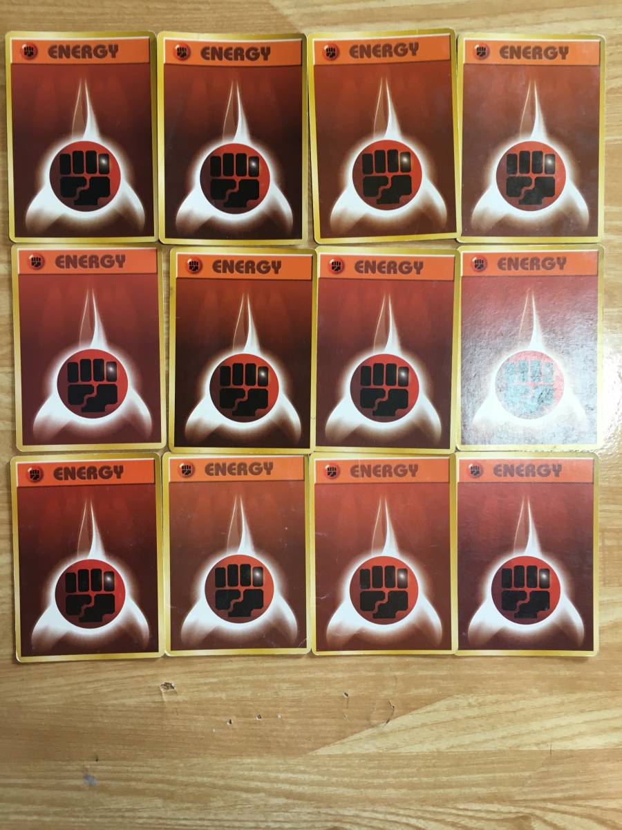 ポケモンカード 旧裏面 初期 闘エネルギー 12枚セット!①拍卖