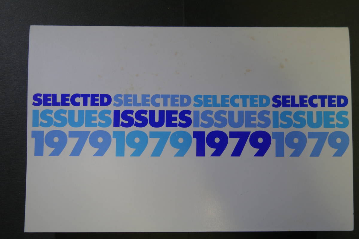 外国切手 オーストラリア 3種袋入り 1979年 Australia Day拍卖