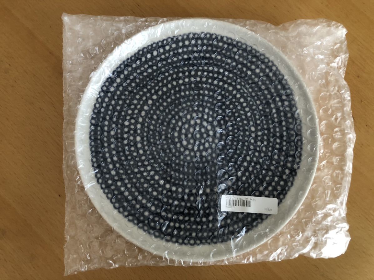 マリメッコ シイルトラプータルハ プレート ブルー 20cm拍卖