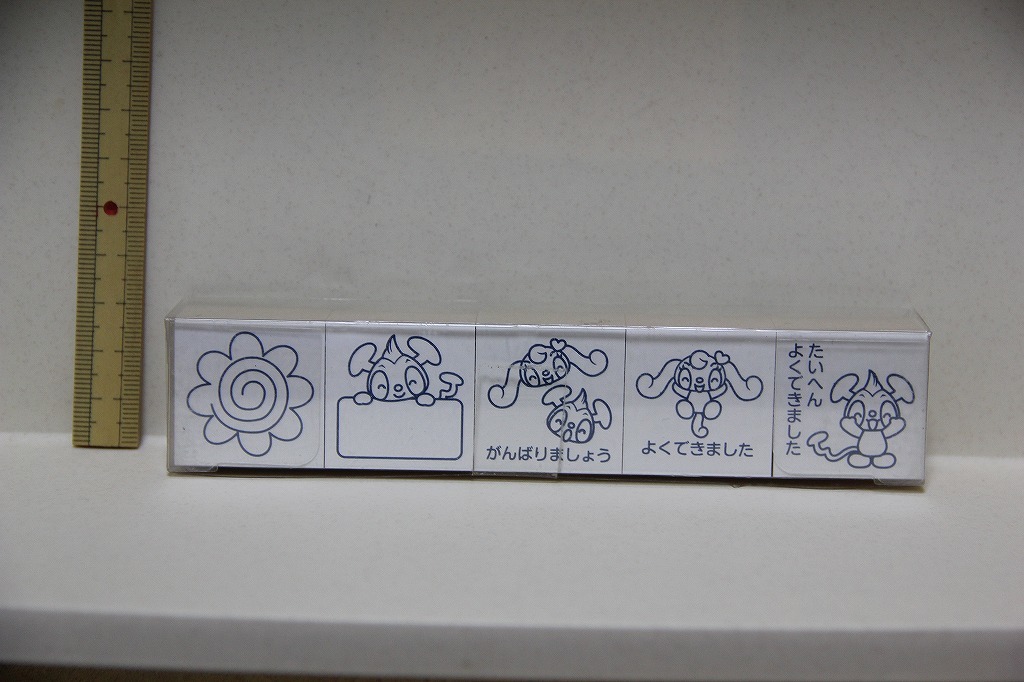 Z会 ノーマル ミルマリ ごほうびスタンプ 検索 がんばりましょう よくできました 花丸 幼児 キャラクター ゴム印 グッズ拍卖