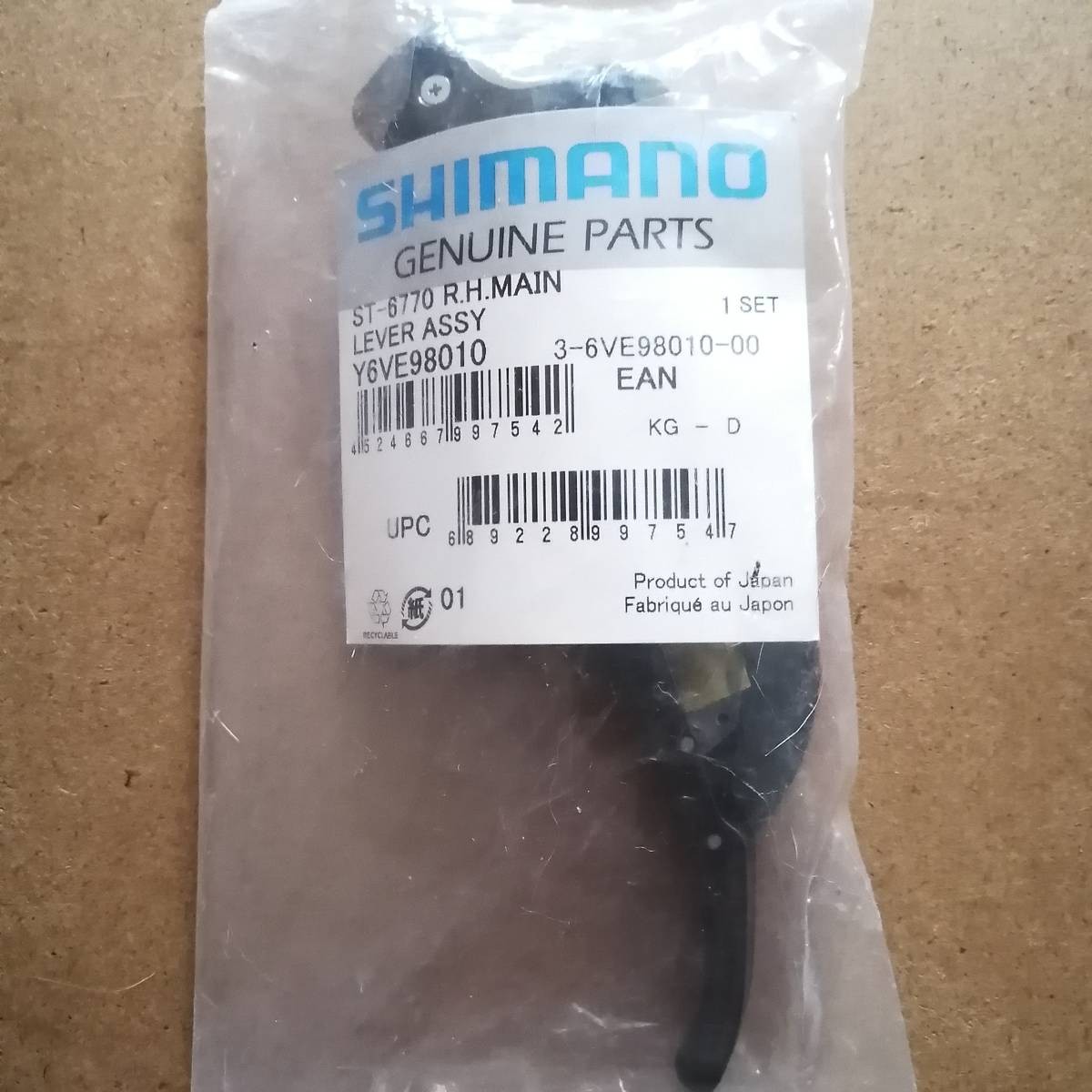 シマノ SHIMANO ULTEGRA ST-6770 メインレバーユニット 右 Y6VE98010拍卖