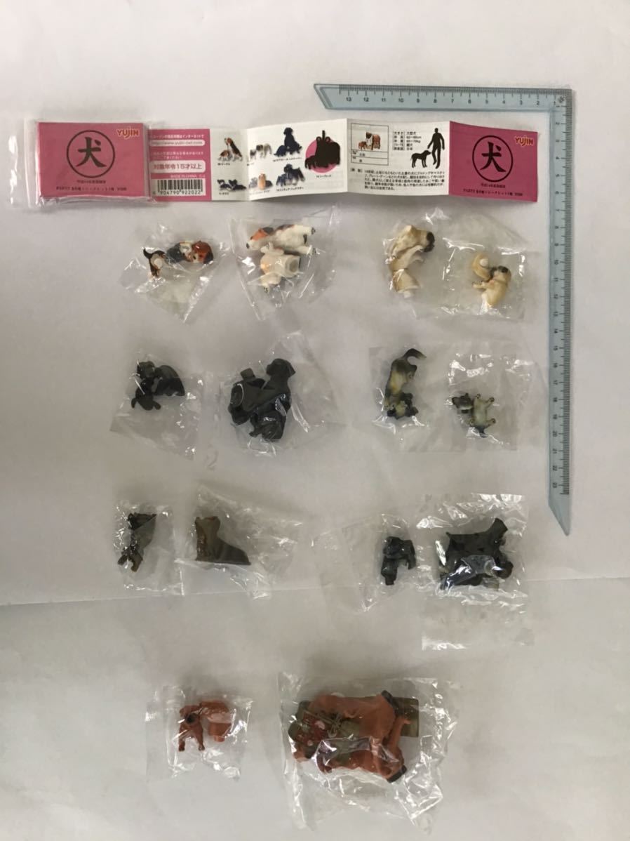 ユージン 犬 パート2 全6種類+シークレット( 土佐犬 嵐 ) 2002年発売 内袋未開封・未使用・未組立 ブック付拍卖