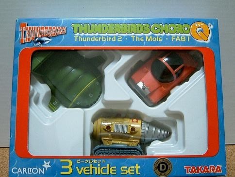 チョロQ サンダーバード 3ビークルセット THUNDERBIRDS(タカラ)拍卖