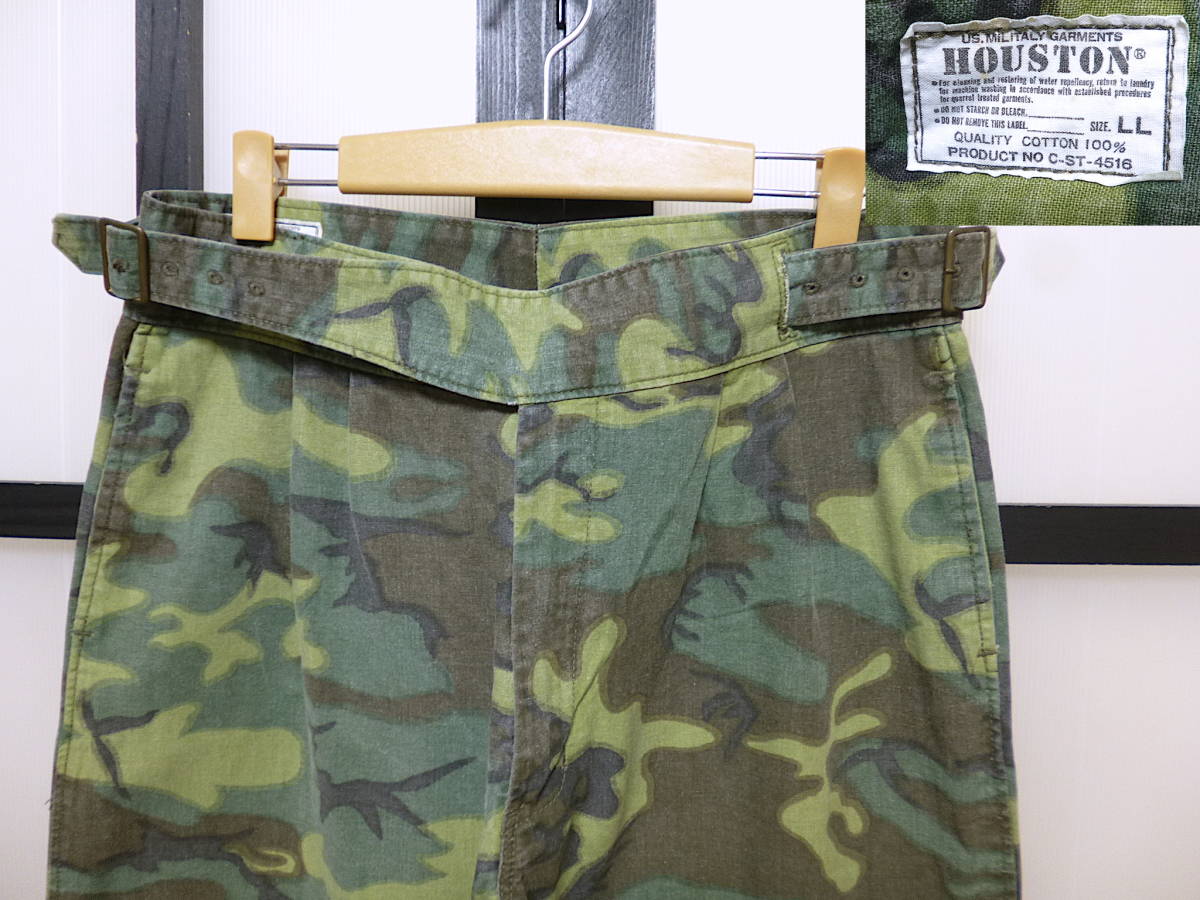 ヒューストン カモフラ柄 グルカ パンツ / HOUSTON GURKHA PANTS トラウザース ミリタリー拍卖