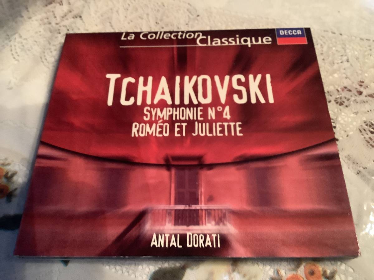 Sドラティ   チャイコフスキー 交響曲第四  ロミジュリ  ワシントンナショナル交響楽団拍卖