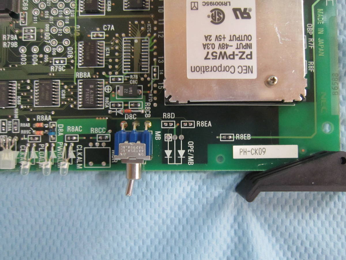 NEC -16T PH-CK09 Circuit Car拍卖