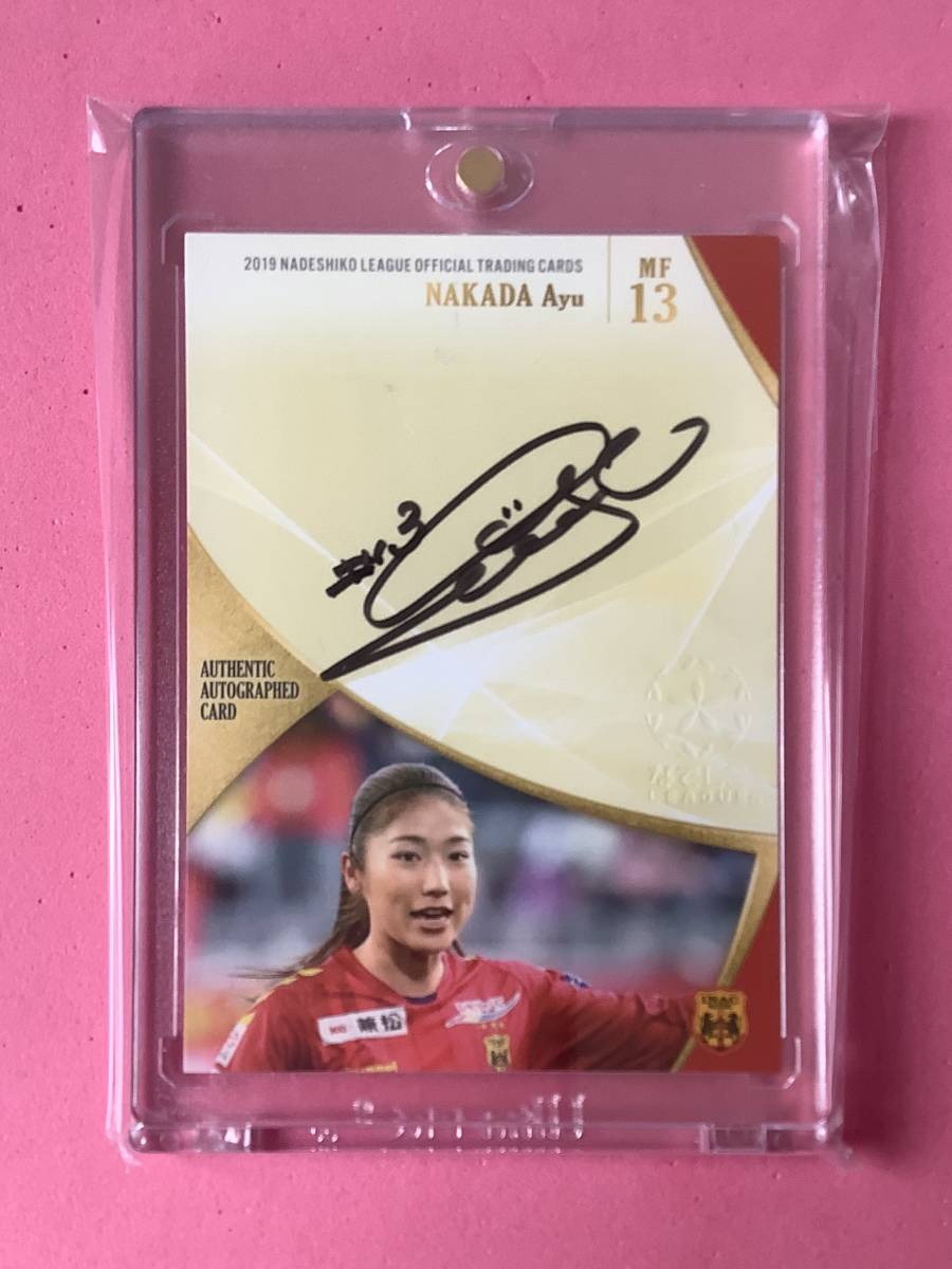 『マグホ発送』ラストNO 2019 INAC神戸レオネッサ 直筆サインカード 10/10 仲田歩夢拍卖