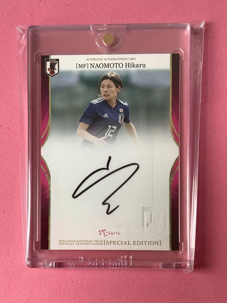 『マグホ発送』ファーストNO 2019 サッカー日本代表 なでしこジャパン 浦和レッズ レディース 直筆サインカード 01/10 猶本光拍卖