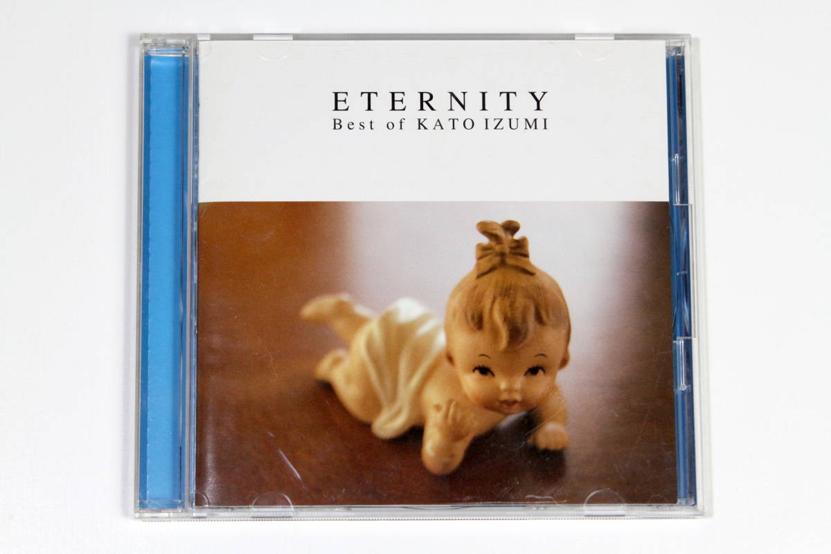 加藤いづみ■ベスト盤CD【ETERNITY】好きになって、よかった(1997渋谷公会堂ライブ) 恋をしようよ 髪を切ってしまおう拍卖