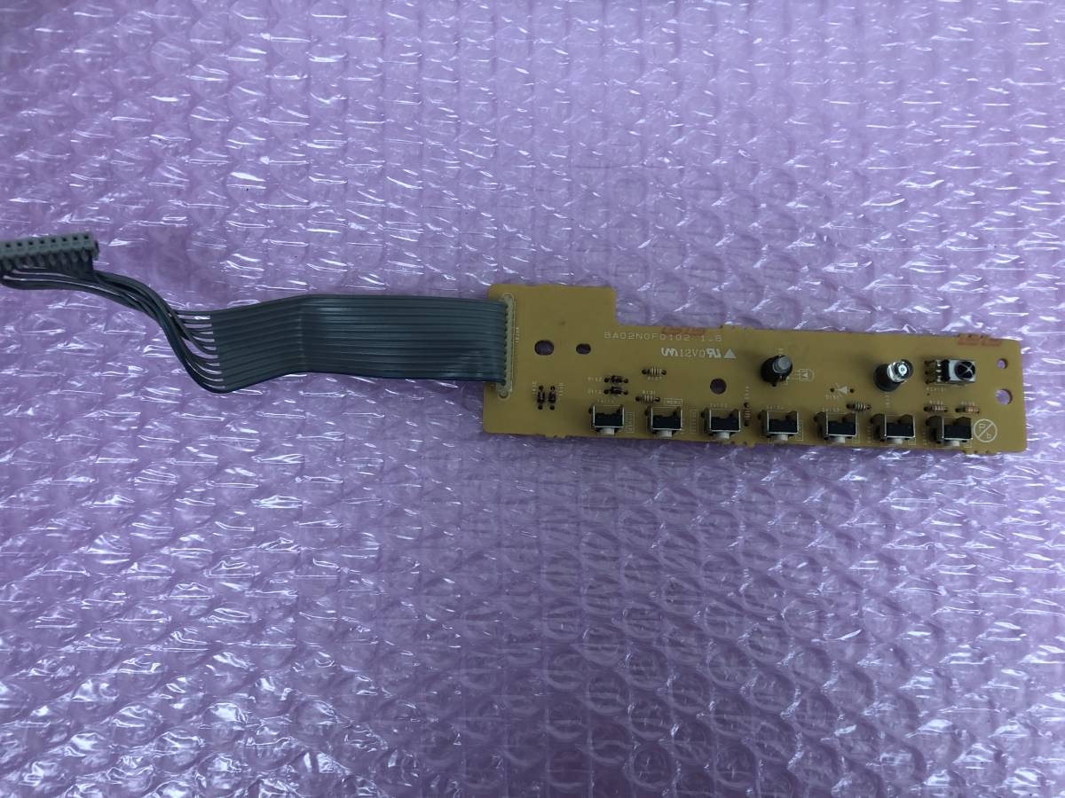 ◆三菱 REAL LCD-19MX40 液晶テレビ リモコン受光部 BA02N0F0102拍卖