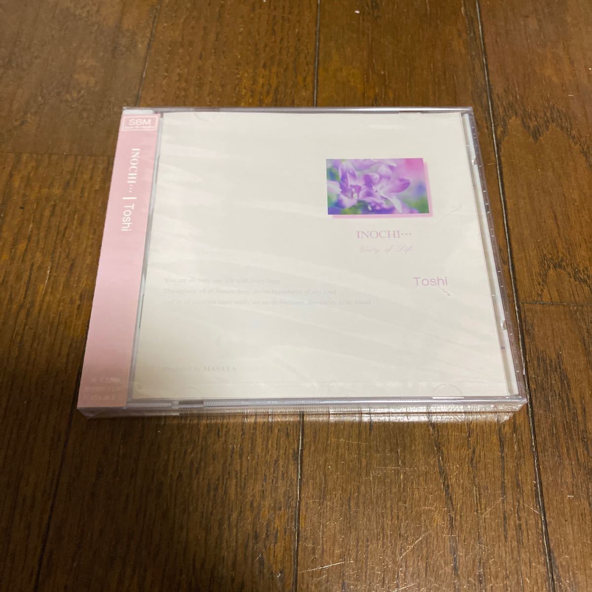 未開封新品 デッドストック 倉庫保管品 CD トシ TOSHI INOCHI SBM レムリアアイランドレコード LICT0003拍卖