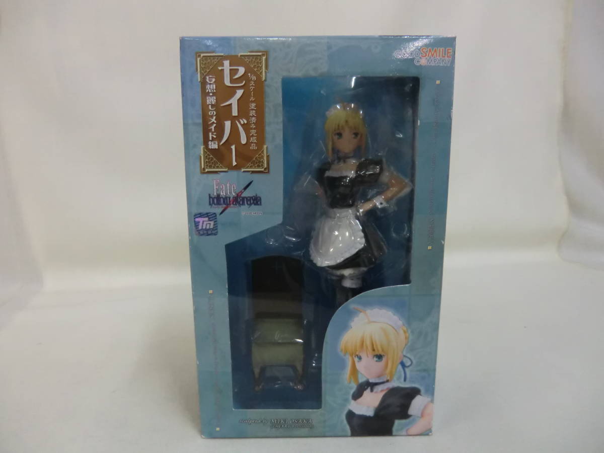 1:8 セイバー 妄想・麗しのメイド編 塗装済み完成品 グッドスマイルカンパニー拍卖