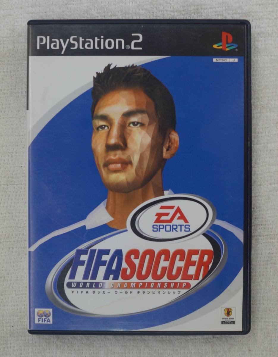 PS2 ゲーム FIFA SOCCER WORLD CHAMPIONSHIP SLPS-20020拍卖