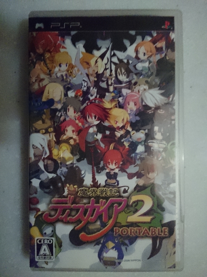 PSP 魔界戦記ディスガイア2 PORTABLE拍卖