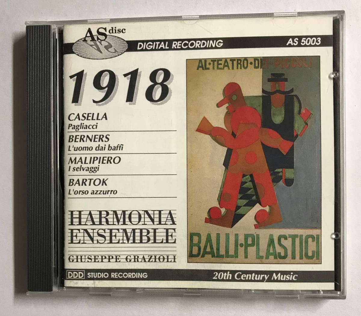 【CD】Giuseppe Grazioli / Harmonia Ensemble 1918 : casella / berners / malipiero / bartok @WCD-06拍卖