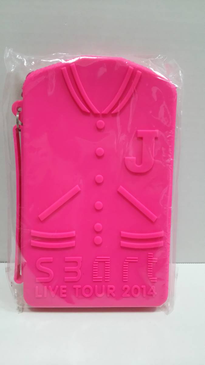 Hey! Say! JUMP JUMPouch 新品 ポーチ拍卖