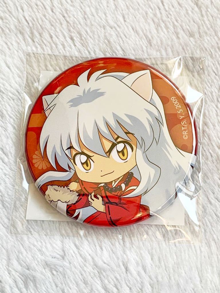 犬夜叉 / 犬夜叉 楽天コレクション D賞 缶バッジ拍卖