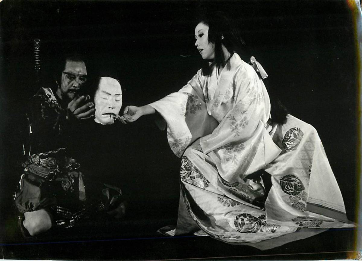 p40737『花の館』1970年文学座演劇スチル 杉村春子 太地喜和子 高橋悦史 細川俊之拍卖