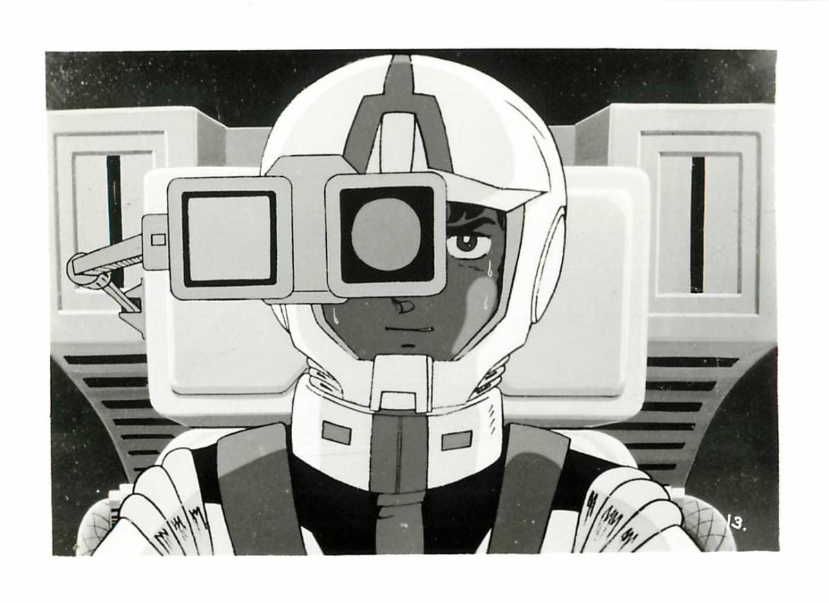 p40591『機動戦士ガンダム』スチル 富野喜幸 藤原良二 矢立肇 安彦良和 古谷徹拍卖