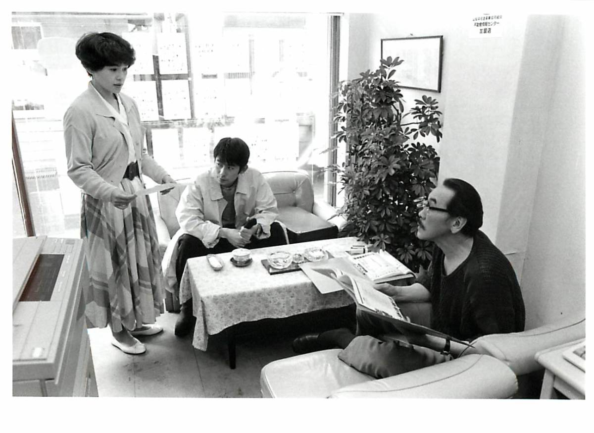 p40510『死んでもいい』スチル 石井隆 大竹しのぶ 永瀬正敏 室田日出男 賀田裕子 清水美子拍卖