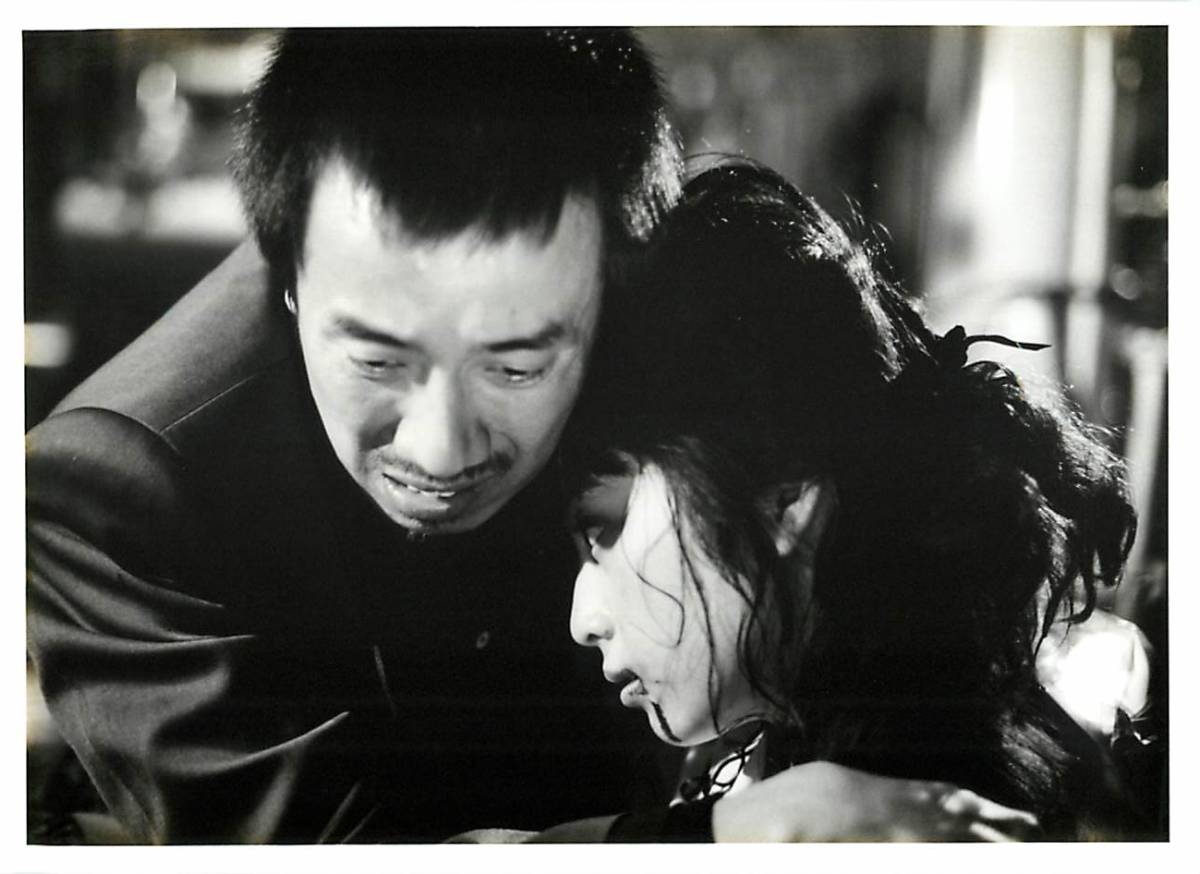 p40655『オルゴール』スチル 長渕剛 仙道敦子 哀川翔 永島暎子 中村ゆうじ 多岐川裕美拍卖