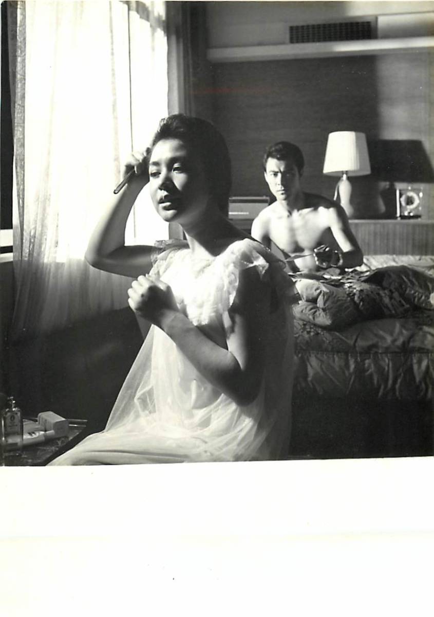 p40706『真昼の罠』スチル 田宮二郎 叶順子 高松英郎 弓恵子 渋沢詩子 角梨枝子拍卖