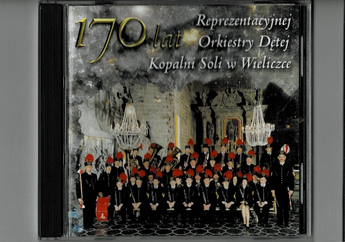 送料無料/吹奏楽CD/170 Lat/試聴可/テキーラ/ベルカント序曲/ラデツキー行進曲/ハロー・ドーリー/グローリー・オブ・ラヴ拍卖