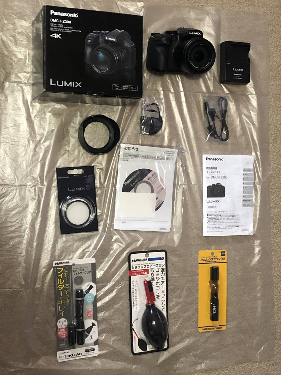 美品PanasonicパナソニックLUMIXルミックスDMC-FZ300拍卖