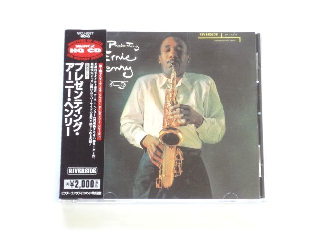 希少盤 CD【VICJ2077】アーニー・ヘンリー Ernie Henry / プレゼンティング・アーニー・ヘンリー Presenting Ernie Henry / 送料310円拍卖