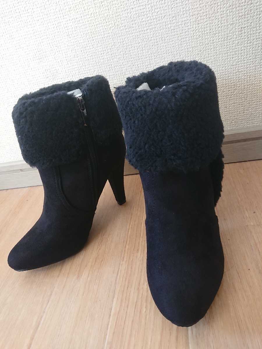 新品【22cm】ILIMA ボアコンビ ショートブーツ イーボル イリマ拍卖