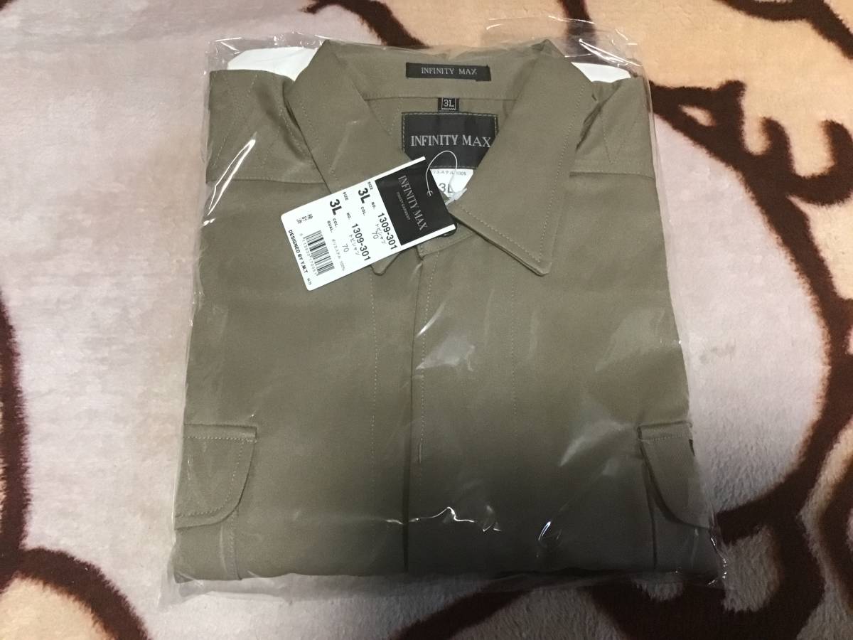 3L 特大 INFINITY MAX 寅壱 社製 トビシャツ 型番1309 301 COL.70 モカ拍卖