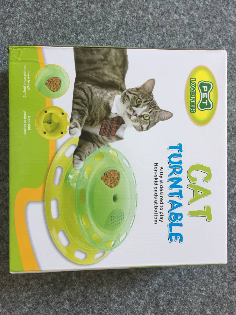 猫 おもちゃ ボール 一人で遊べるおもちゃ 知育おもちゃ 猫ボール ペット ねこ 用 まとめ売り 40個拍卖