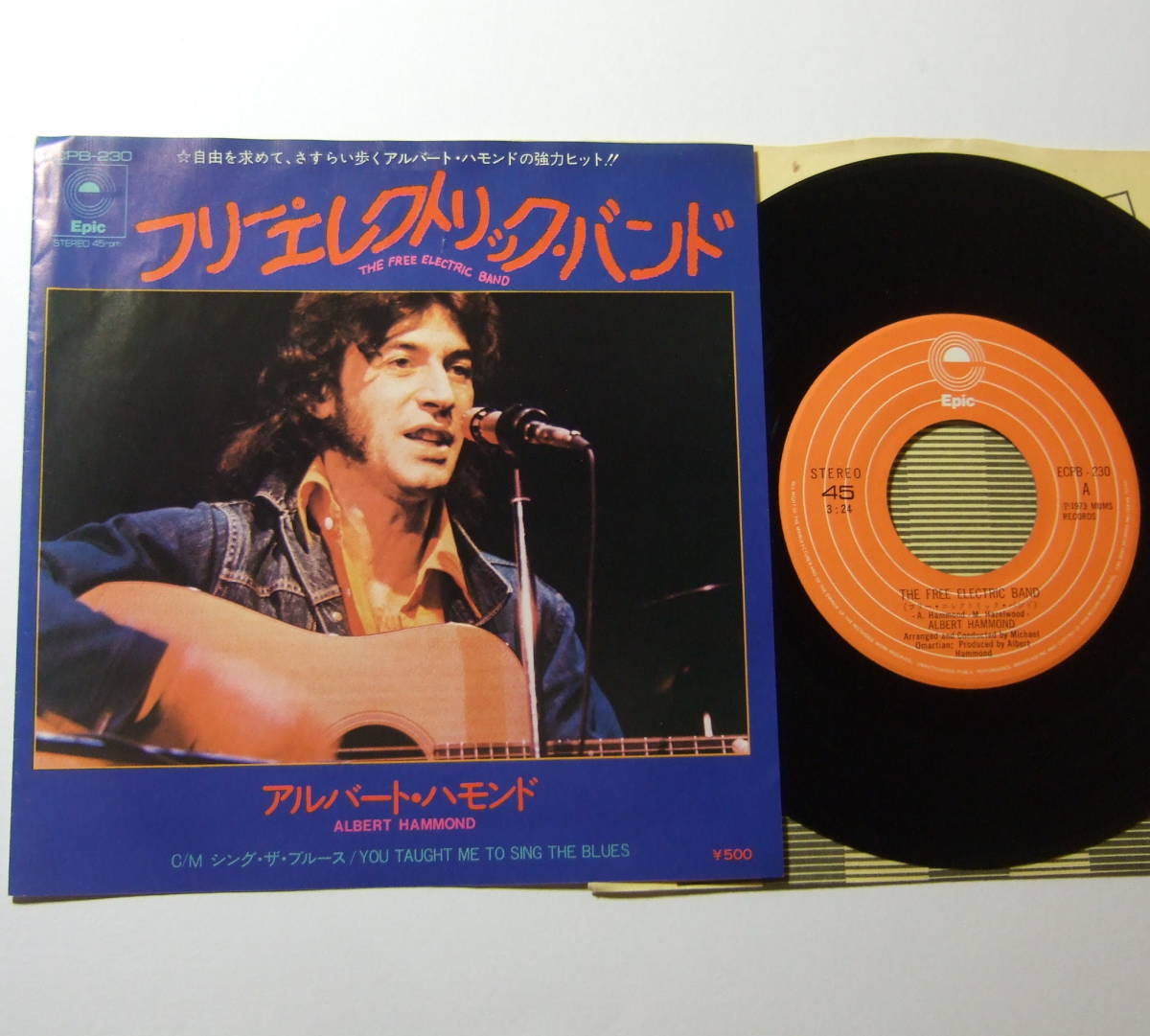 EP アルバート・ハモンド フリー・エレクトリック・バンド ECPB-230 ALBERT HAMMOND拍卖
