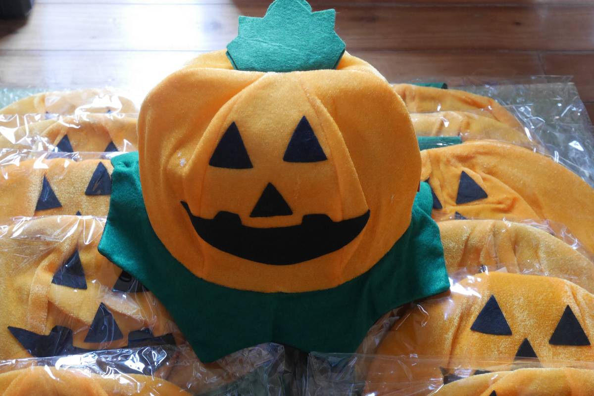 ★///非売品!ハロウィン コスプレ 帽子 合計10点 新品未使用品///★①拍卖