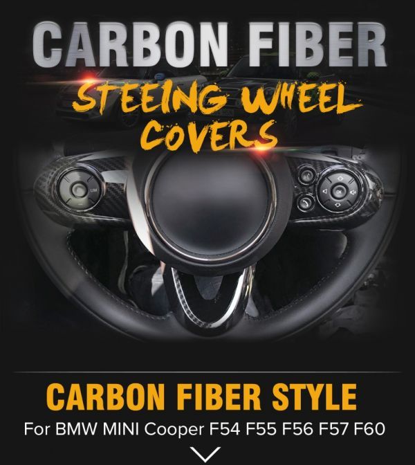 即決 送料無料 BMW ミニ カーボン ステアリング スイッチ カバー 右ハンドル・左ハンドル F54 F55 F56 F57 F60(0)拍卖