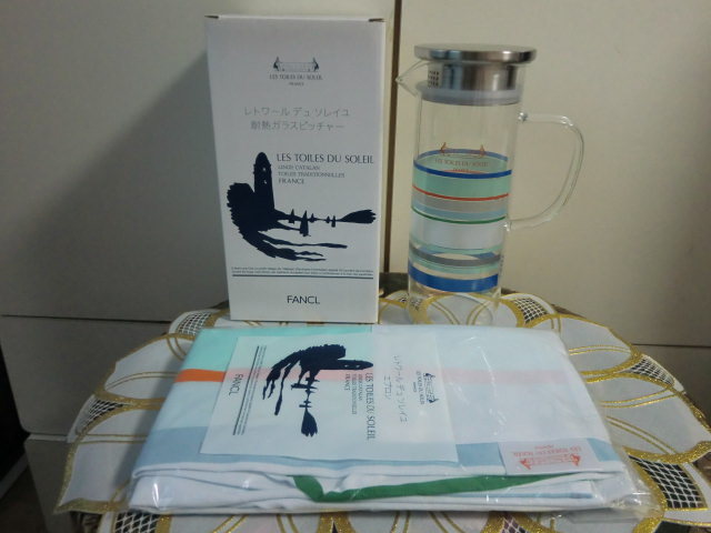 ★フランス発レ・トワール・デュ・ソレイユ エプロン&耐熱ガラスピッチャー700ml麦茶をそのまま冷蔵庫に限定非買品★切手★拍卖