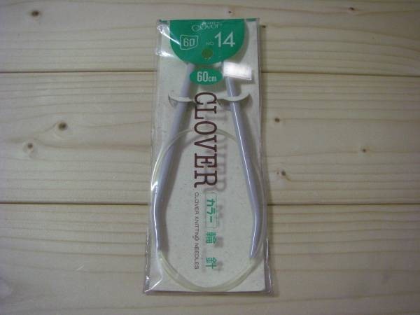 ○nai **№024 ●● クロバー 輪針 N 14号 60㎝拍卖